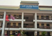 प्रगति माविको फरक निर्णय: छोटो बिदा, निःशुल्क तालिम