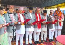 बागमती प्रदेशका नवनियुक्त आठ मन्त्रीद्धारा सपथ ग्रहण