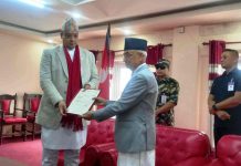 बागमती प्रदेशको मुख्यमन्त्रीमा ईन्द्र बहादुर बानियाँ नियुक्त
