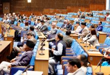 भूमिसम्बन्धी विधेयक प्रतिनिधिसभाबाट बहुमतले पारित
