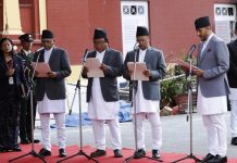 नवनियुक्त ४ जना मन्त्रीद्वारा शपथ ग्रहण