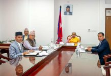 पूर्वन्यायाधीश कार्कीको अध्यक्षतामा उच्चस्तरीय न्यायिक जाँचबुझ आयोग गठन