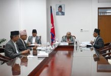 असोज १ गते शोक बिदा दिने सरकारको निर्णय