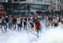 जेनजी प्रदर्शनमा १४ जनाको मृत्यु, २२ जनाको अवस्था गम्भीर