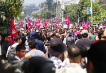 अपडेट : जेनजीको प्रदर्शनमा गोली लागेर १२ जनाको मृत्यु