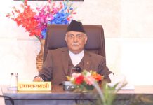 प्रधानमन्त्री ओलीद्वारा राजीनामा