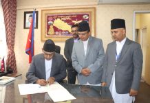 उद्योग मन्त्री सिन्हाद्वारा पद बहाली