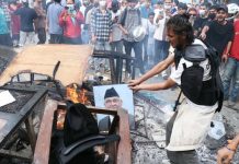प्रधानमन्त्री निवास बालुवाटारमा पनि आगजनी