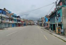 नेपाली सेनाद्वारा देशभर निषेधाज्ञा र कर्फ्यु आदेश जारी