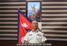 प्रधान सेनापति सिग्देलद्वारा देशबासीका नाममा सम्बोधन