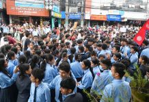 पोखरामा जेनजीको प्रदर्शनमा ३० जना घाइते, ५ जनालाई गोली लाग्यो