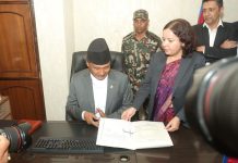 ऊर्जामन्त्री घिसिङको पहिलो निर्णय : डेडिकेटेड र ट्रङ्कलाइनको बक्यौता असुल्न विद्युत् प्राधिकरणलाई निर्देशन