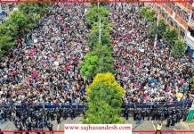 ‘जेन जी’ प्रदर्शन : १९ जनाको ज्यान गयो, झन्डै साढे ३ सय जनाकाे उपचार चल्दै