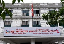 सभा, सम्मेलन, बैठक एवम् विरोधका कार्यक्रम शान्तिपूर्ण ढङ्गले गर्न गृह मन्त्रालयको अनुरोध