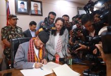 सञ्चार तथा सूचना प्रविधि मन्त्री खरेलद्वारा पदभार ग्रहण