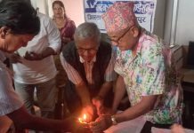 मदन भण्डारी फाउन्डेसनको २६औं स्थापना दिवस मनाईयो