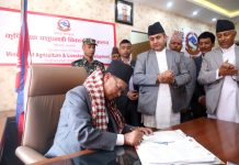 कृषि तथा पशुपन्छी विकास मन्त्री डा.परियारद्वारा पदभार ग्रहण