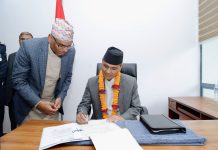 जेनजी आन्दोलनमा निधन भएकाको सम्मानमा राष्ट्रिय शोक मनाउने गृह मन्त्रालयको निर्णय