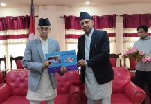 प्रदेश प्रमुखसमक्ष मुख्य न्यायाधिवक्ता कार्यालयको वार्षिक प्रतिवेदन पेश