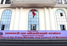 अन्तरिम सरकारको पहिलो मन्त्रिपरिषद् बैठक सुरु