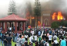 राष्ट्रपति कार्यालयमा पनि आगजनी