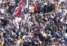 युवाको आन्दोलन सामाजिक सञ्जालबाट सडकमा ओर्लियो