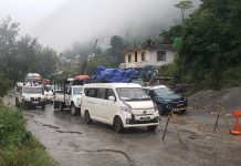 वर्षाको कारण बिपी राजमार्ग अवरुद्ध