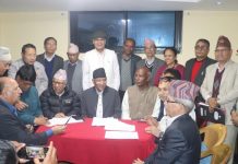 माओवादी–एकीकृत समाजवादीसहित आठ दलबीच एकताका लागि १८ बुँदे सहमतिमा हस्ताक्षर