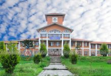 त्रिविको शैक्षिक क्यालेण्डर सार्वजनिक