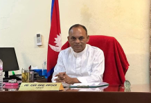 मधेश प्रदेशका सभामुख रामचन्द्र मण्डल पदमुक्त