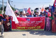 हेटौंडासहित मकवानपुरका सबै पालिकामा एमालेको जन¥याली सम्पन्न