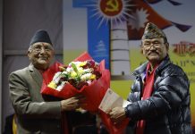 एमाले नयाँ नेतृत्वको शपथ ग्रहण (तस्वीरहरू)