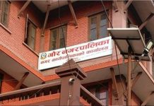 अत्याधिक चिसो बढेपछि गौर नगपालिकाका सम्पूर्ण विद्यालय पाँच दिनका लागि बन्द