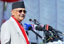 एमाले अध्यक्षमा केपी शर्मा ओली तेस्राे पटक विजयी