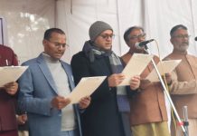 मधेस प्रदेश सरकारको मन्त्रिपरिषद्ले पायो पूर्णता