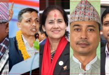 एमाले केन्द्रीय सदस्यमा मकवानपुरबाट ५ जना विजयी
