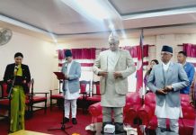 बागमती प्रदेशका मुख्यन्यायाधिवक्ता बस्नेतद्वारा शपथ ग्रहण