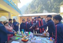 कैलाशमा पहिलो पटक शैक्षिक प्रदर्शनी