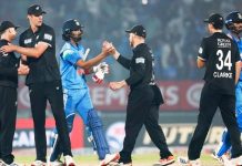 एकदिवसीय क्रिकेट शृंखलामा भारतले न्यूजिल्यान्डलाई ४ विकेटले हरायो