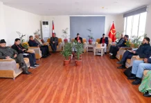 राष्ट्रिय सभा निर्वाचनका लागि उम्मेदवार छान्ने जिम्मा अध्यक्ष ओलीलाई