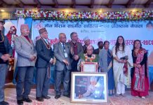 एक लाख राशीको विजुलीमाया वःन श्रेष्ठ अन्तर्राष्ट्रिय संगीत पुरस्कार गीतकार किरण खरेललाई