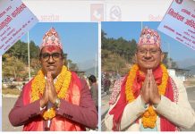 नेकपाबाट गौतम, विष्टद्वारा उम्मेदवारी दर्ता