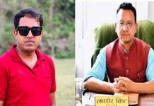 नेकपाबाट मकवानपुरमा गौतम र विष्ट उम्मेदवार