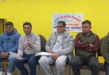 प्रगति माविले विविध कार्यक्रम गरेर स्वर्ण जयन्ती मनाउने