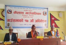 कैलाशको १७औं गाउँसभा समपन्न, २ करोड ५१ लाखको संशोधित बजेट पारित