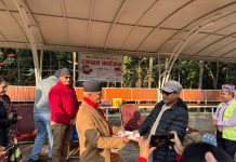 सहिद सप्ताहको चौथो दिन रक्तदान कार्यक्रमको आयोजना