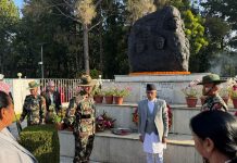 हेटौंडामा विविध कार्यक्रम गरेर सहिद दिवश मनाईयो (फोटो फिचरसहित)