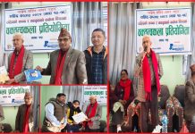 सहिद दिवसको छैठौं दिनः वक्तित्वकला प्रतियोगिता सम्पन्न