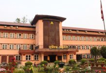 बन्दसूचीमा अपाङ्गता भएका व्यक्तिलाई पनि समेट्न सर्वोच्चको आदेश