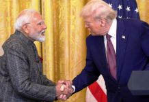 भारत र अमेरिकाबीचको व्यापार सम्झौताको औपचारिक घोषणा